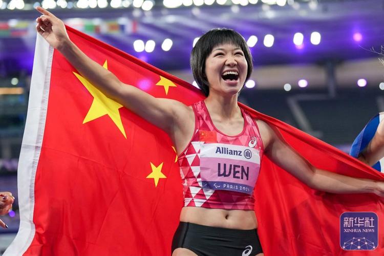 尊龙凯时：田径赛场上的奇迹，女子跳远选手刷新纪录