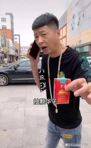 尊龙凯时揭秘：新手如何快速上手体育博彩