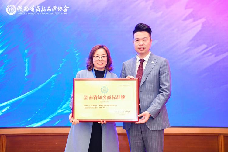 尊龙凯时app投注指南：如何通过尊龙凯时app参与篮球比赛并赢得丰厚回报？