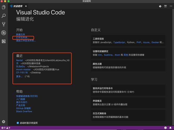 尊龙凯时app教你如何分析比赛赔率