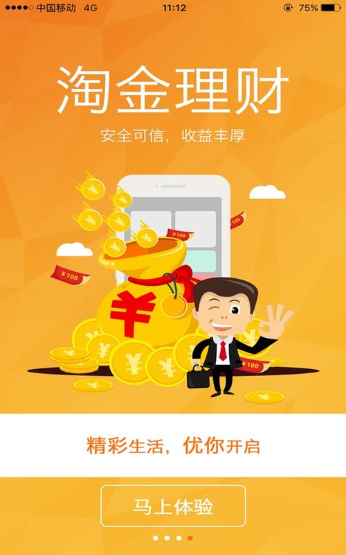 尊龙凯时app探讨体育博彩中的心理误区，尊龙彩票